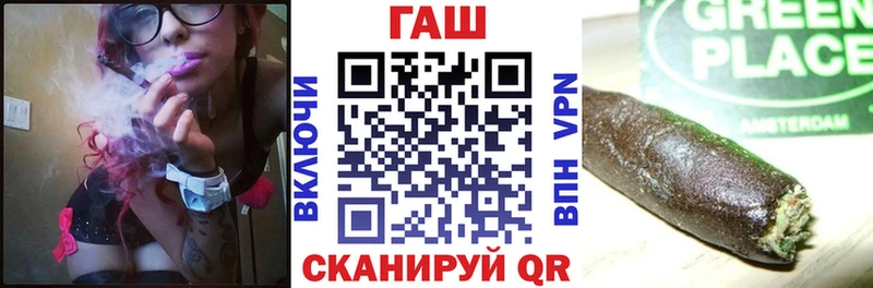 Гашиш 40% ТГК  Рыльск 