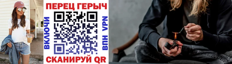 Героин VHQ  где купить наркоту  Рыльск 