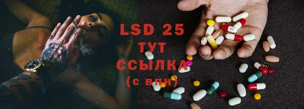COCAINE Вяземский