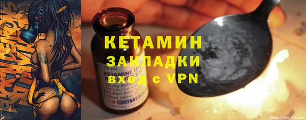 хмурый Вязьма
