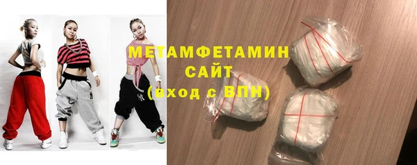 COCAINE Вяземский