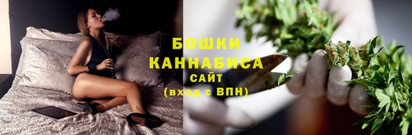 COCAINE Вяземский