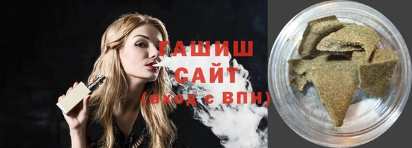 COCAINE Вяземский