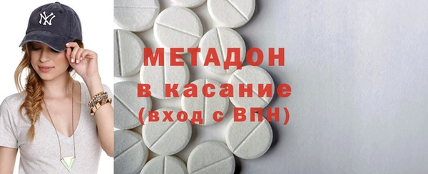 хмурый Вязьма