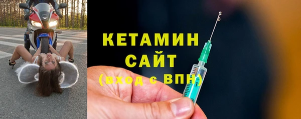 хмурый Вязьма