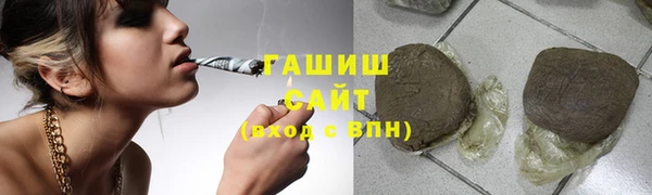 кристаллы Вязники