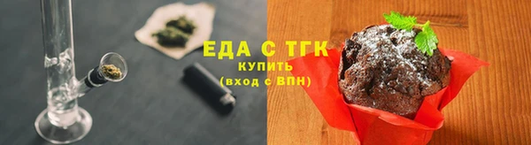 COCAINE Вяземский