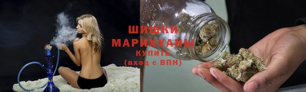 кристаллы Вязники