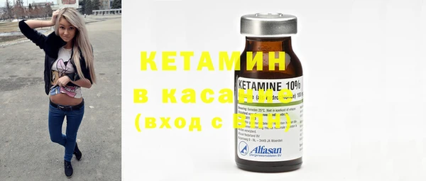 хмурый Вязьма