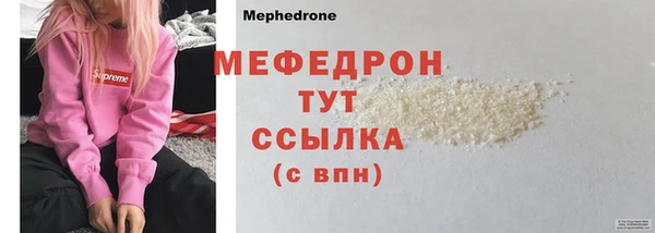 хмурый Вязьма