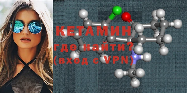 COCAINE Вяземский