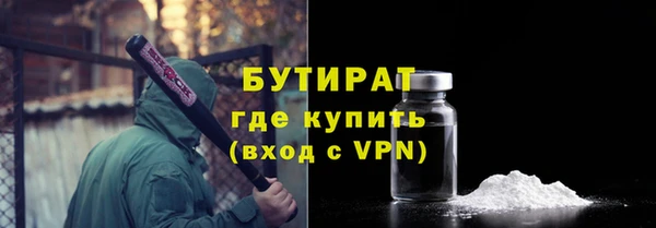 гашик Липки
