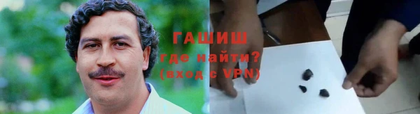 COCAINE Вяземский