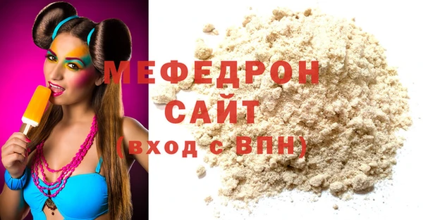 COCAINE Вяземский