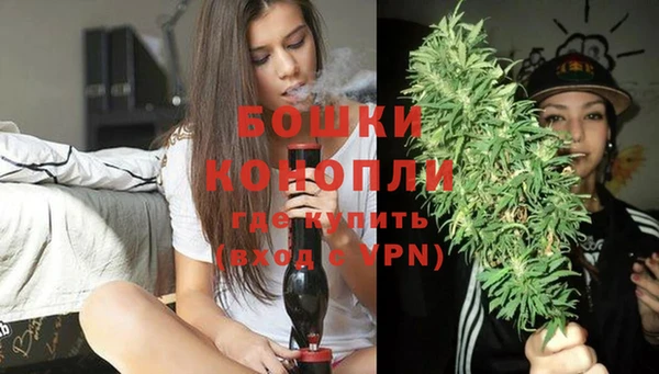 кристаллы Вязники