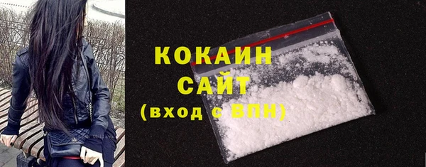хмурый Вязьма