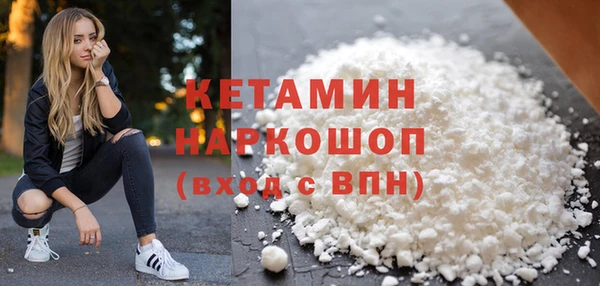 хмурый Вязьма