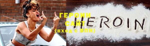 хмурый Вязьма