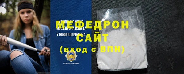 COCAINE Вяземский