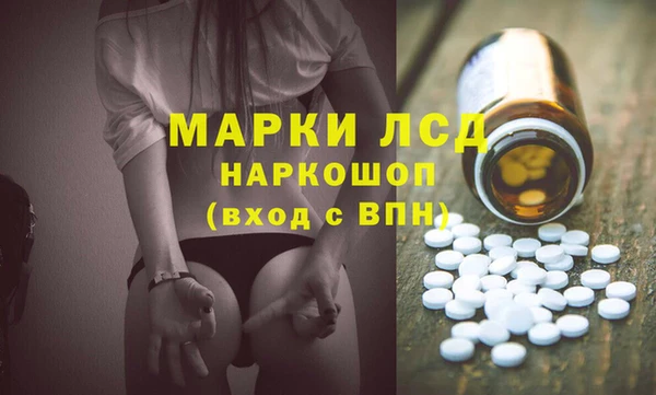 COCAINE Вяземский