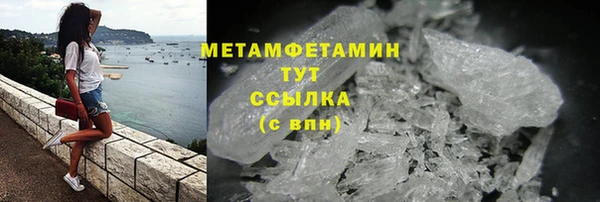 хмурый Вязьма
