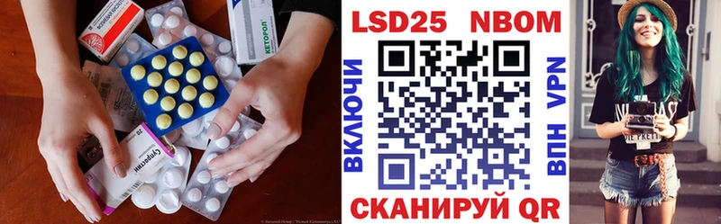 ЛСД экстази ecstasy  Рыльск 