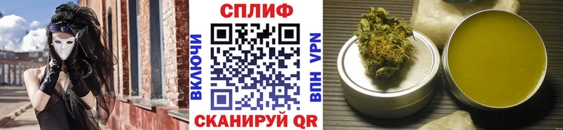 Шишки марихуана индика  Рыльск 